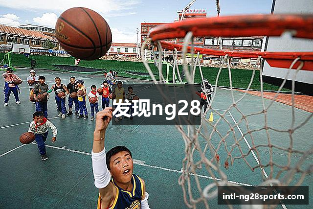 发现ng28